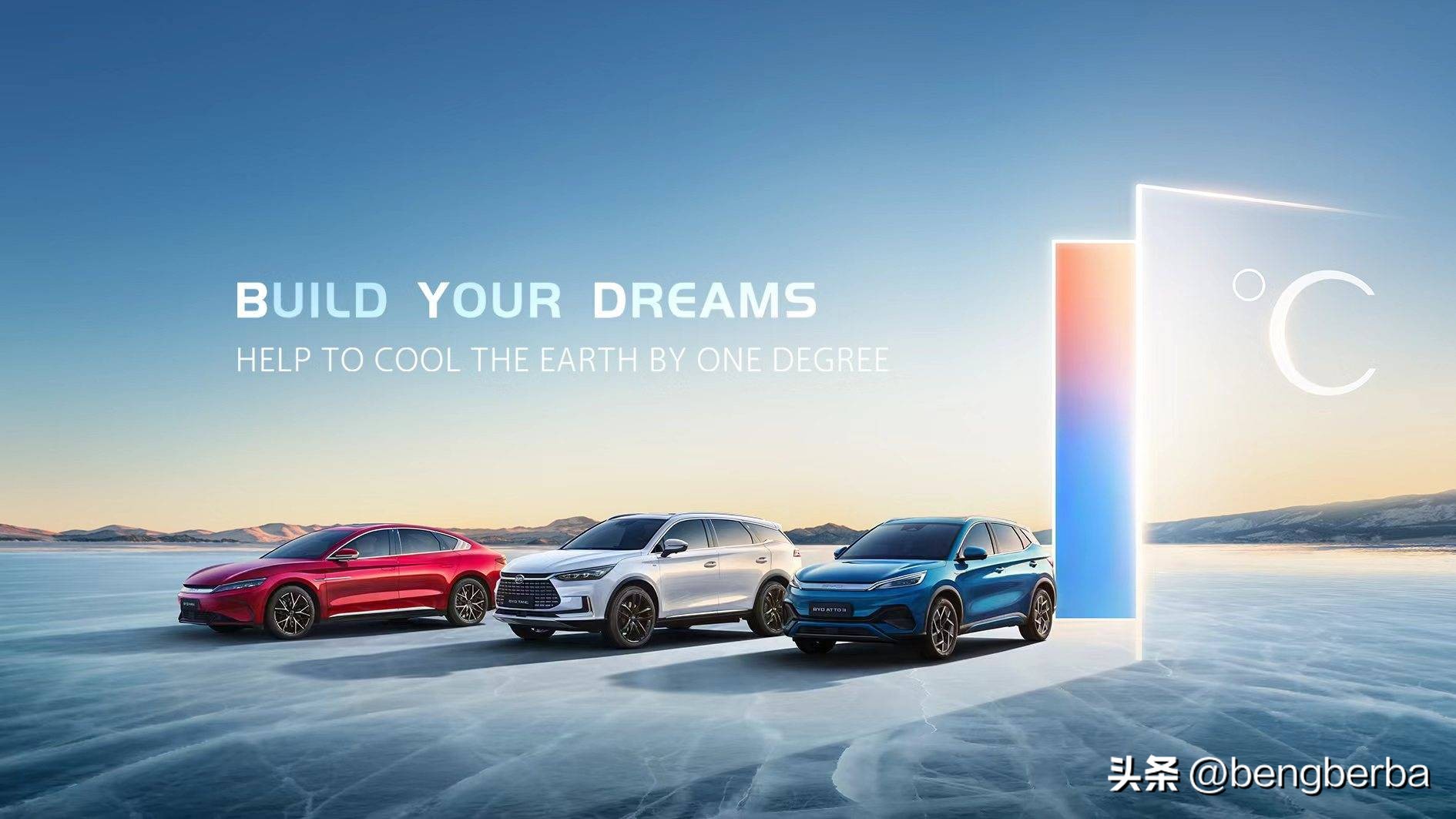 比亚迪元plus海外提车 (比亚迪元plus 国外提车)