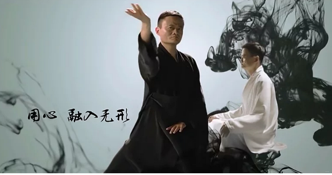 阿里市值跌破6000亿美元带来影响,阿里市值跌6000亿美金意味什么