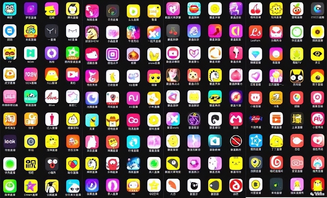 各大直播平台游戏下架,那些倒闭的游戏直播平台