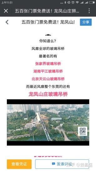 涓囪兘鍟嗕笟鏂囨妯℃澘,鎺ㄥ箍鏂囨钀ラ攢妗堜緥