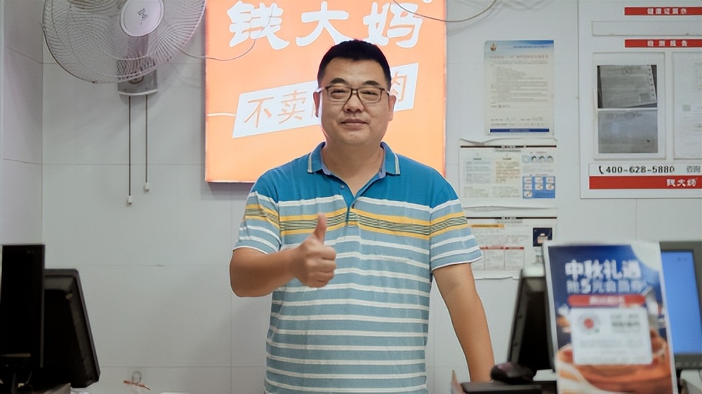 刘鸿治：永远少年，勇敢踏上创业追梦的旅途