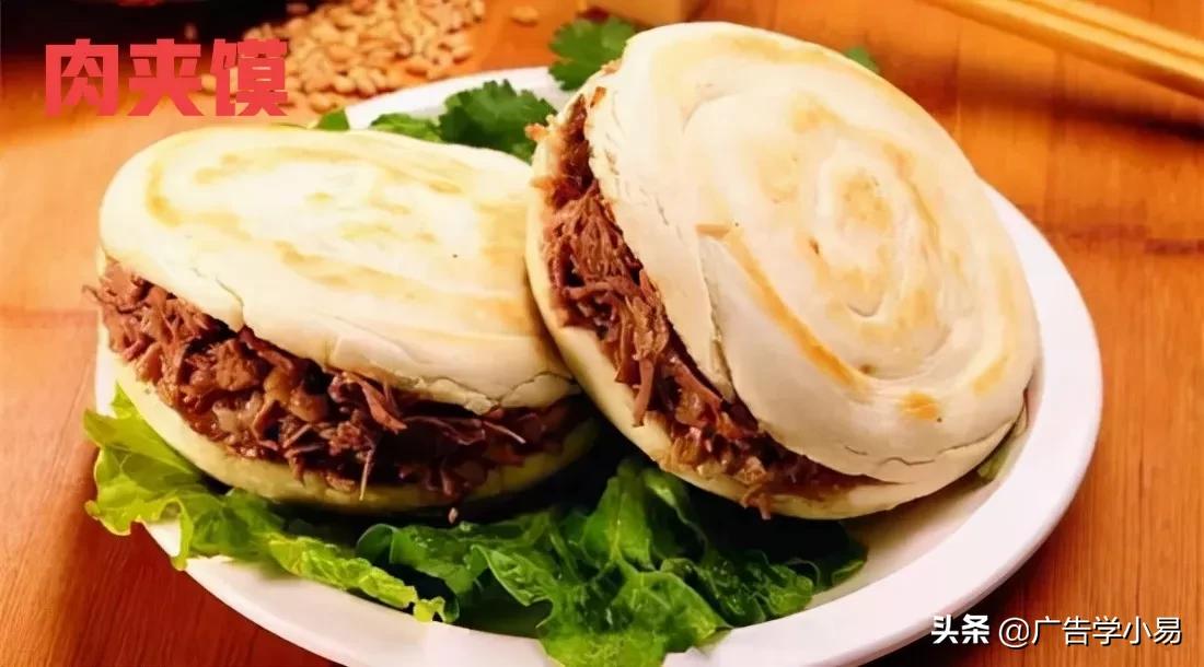 来彬州必吃的美食,来彬州应该吃什么