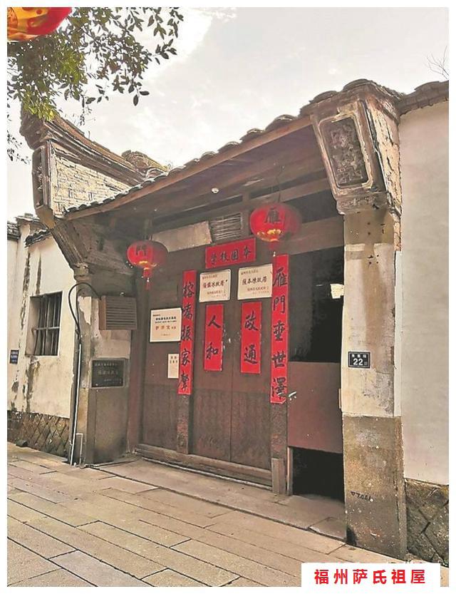 官高禄厚无往不利,高官厚禄福寿康宁