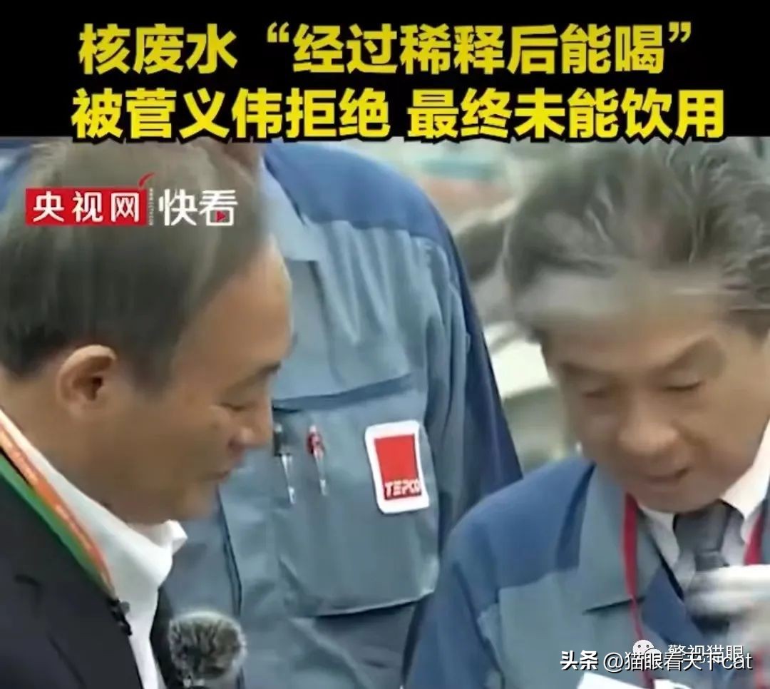 日本海鲜禁止进口范围,日本的海鲜被禁令了吗