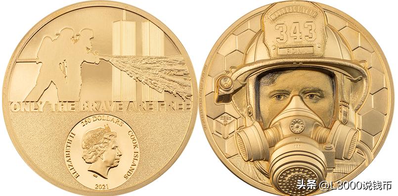 周末星光秀,周末星光夜市