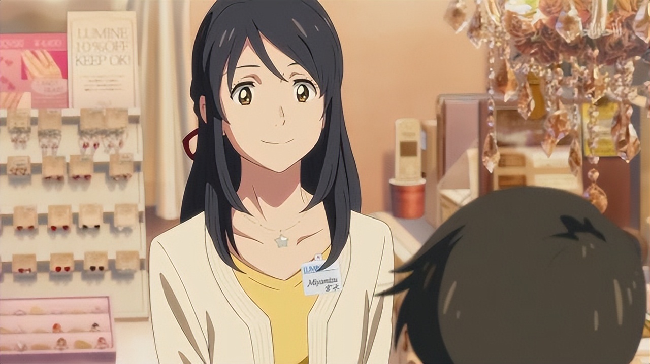 ,转关于世界系但绝非世界系的《天气之子》