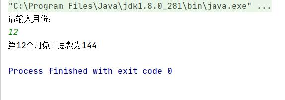 小兔第三月起每月可生一兔，兔又生兔，若兔不死，每月有几兔？