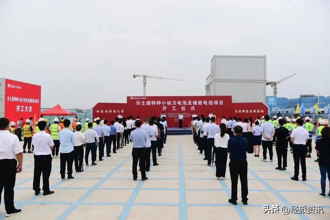 2019年的泾河新城,泾河新城最近动态