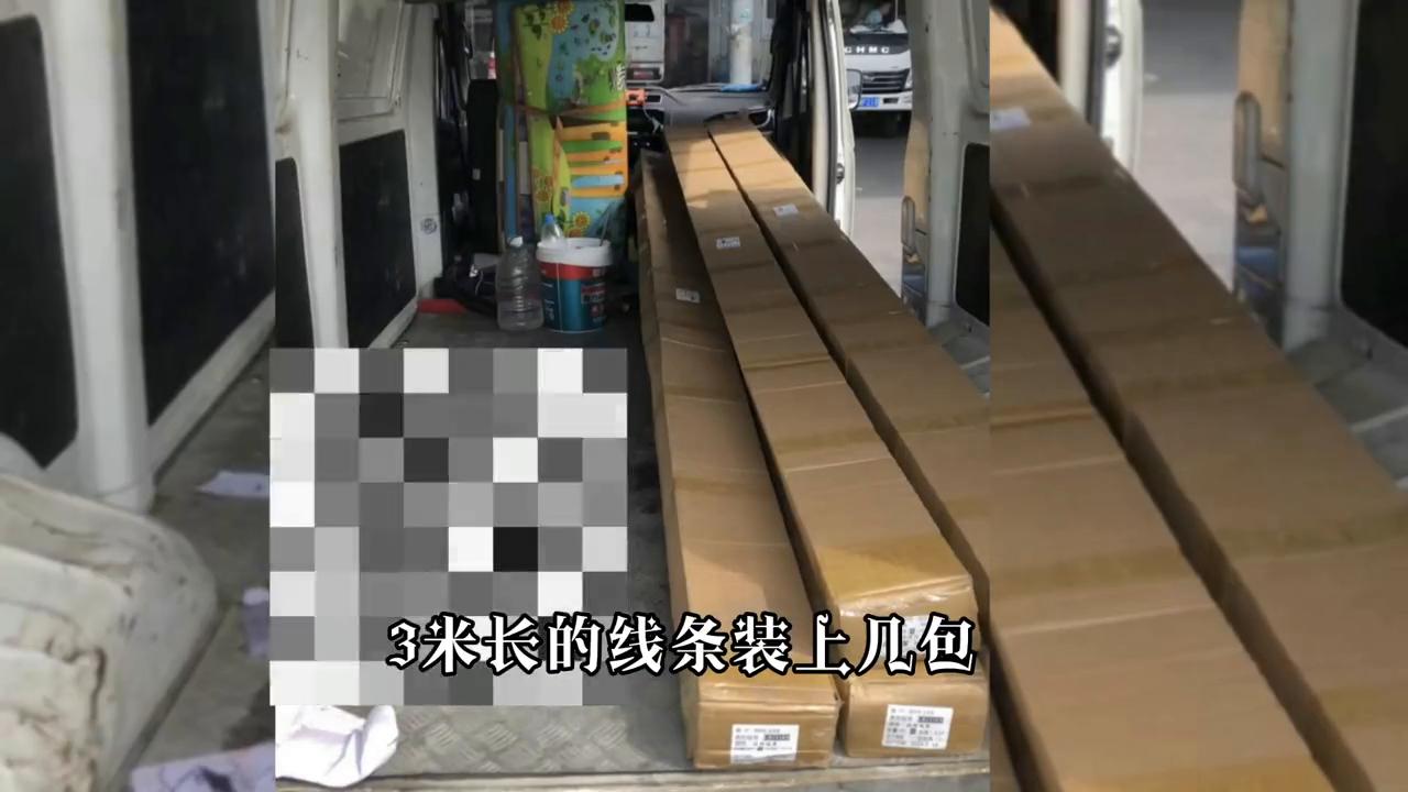 在郑州货拉拉一天能跑几单,郑州跑货拉拉一个月跑多少