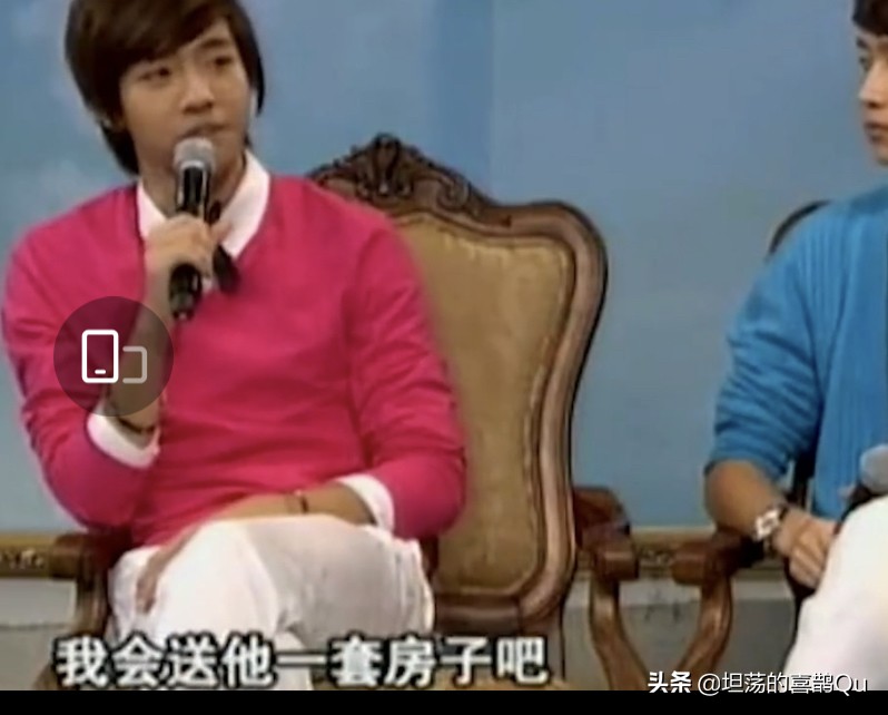 魏晨结婚请柬图片,魏晨婚礼有多浪漫