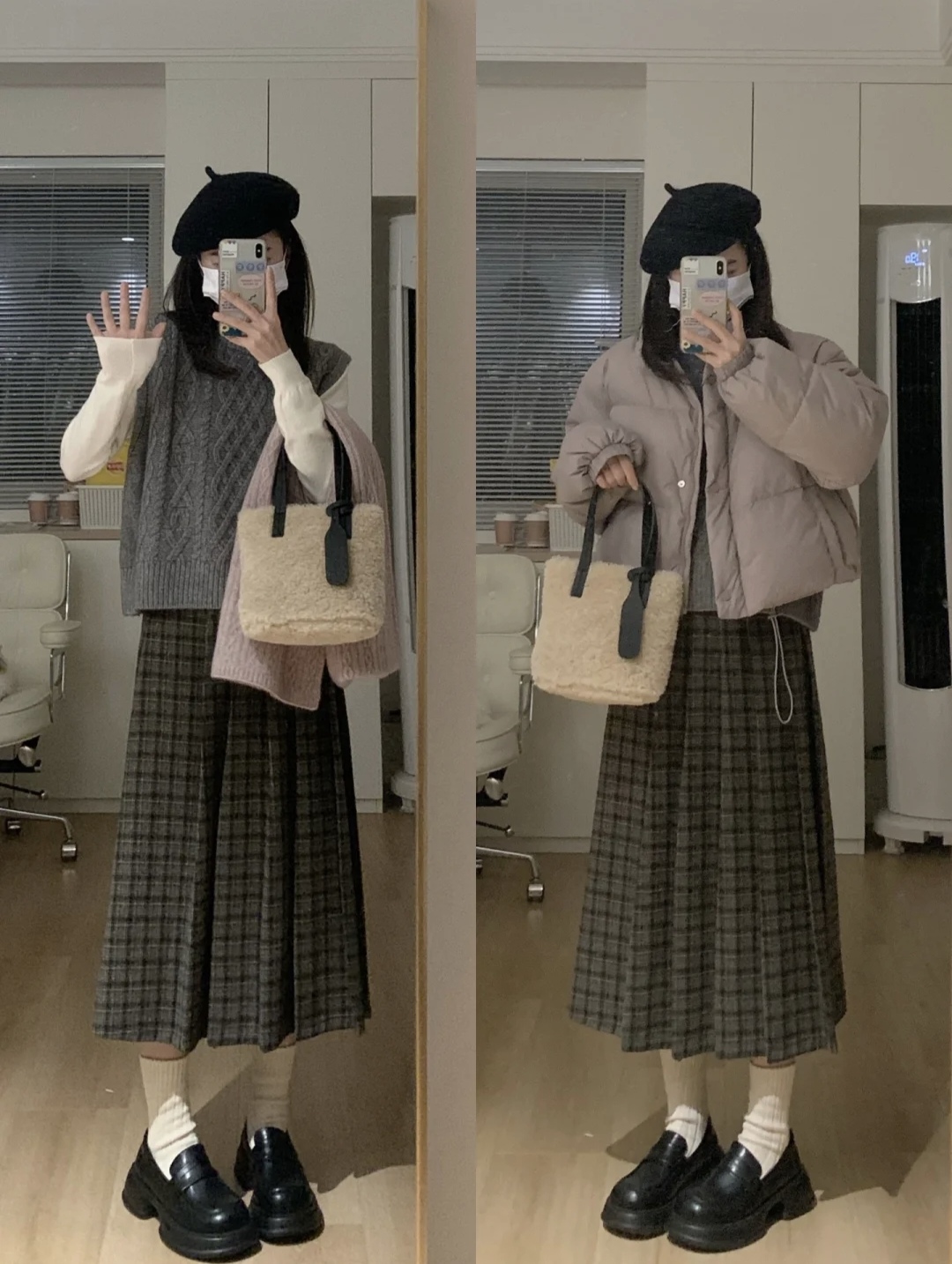 冬季流行鱼尾裙短款羽绒服穿搭,深色羽绒服搭配什么色的半身裙