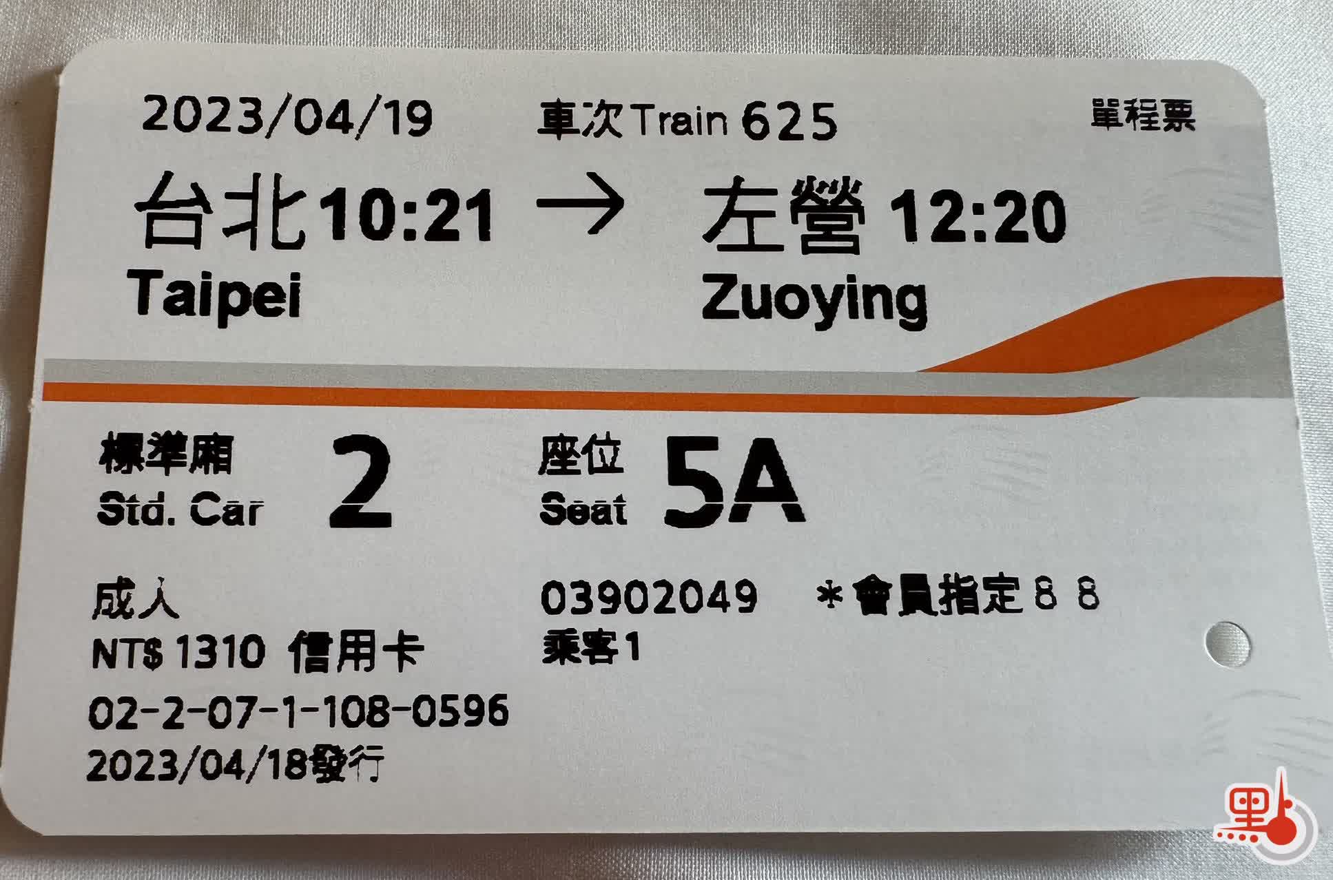 真实的台湾｜美政客称“台湾是珍贵友人”，台湾民众的反应很真实……