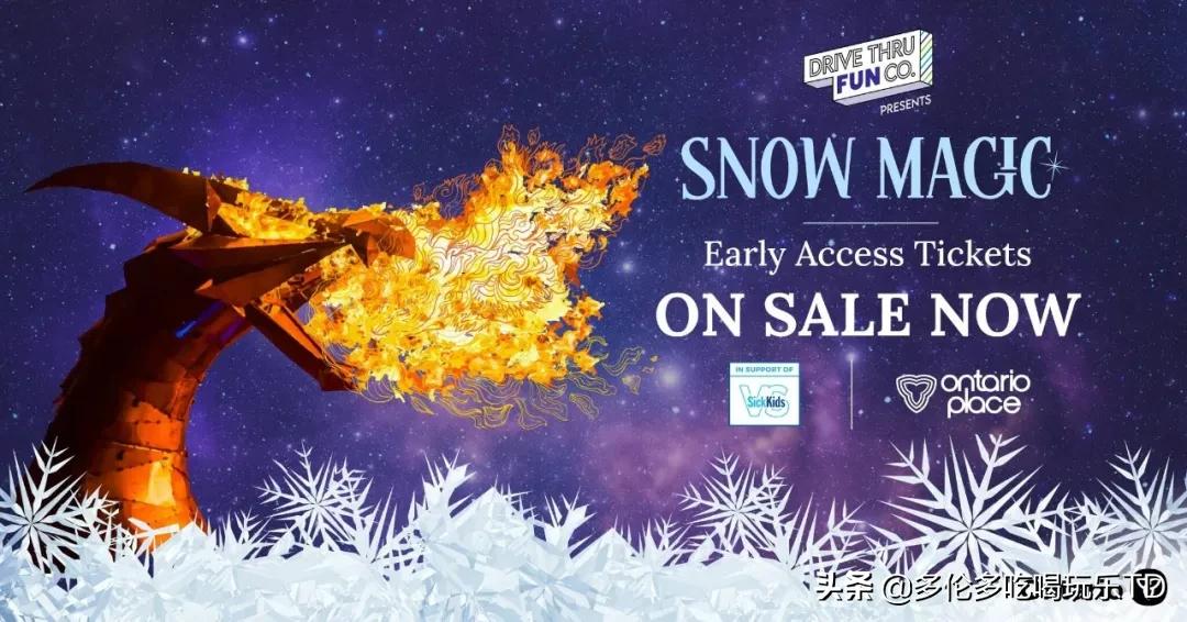 周末实惠的游乐地方,周末优惠力度更大