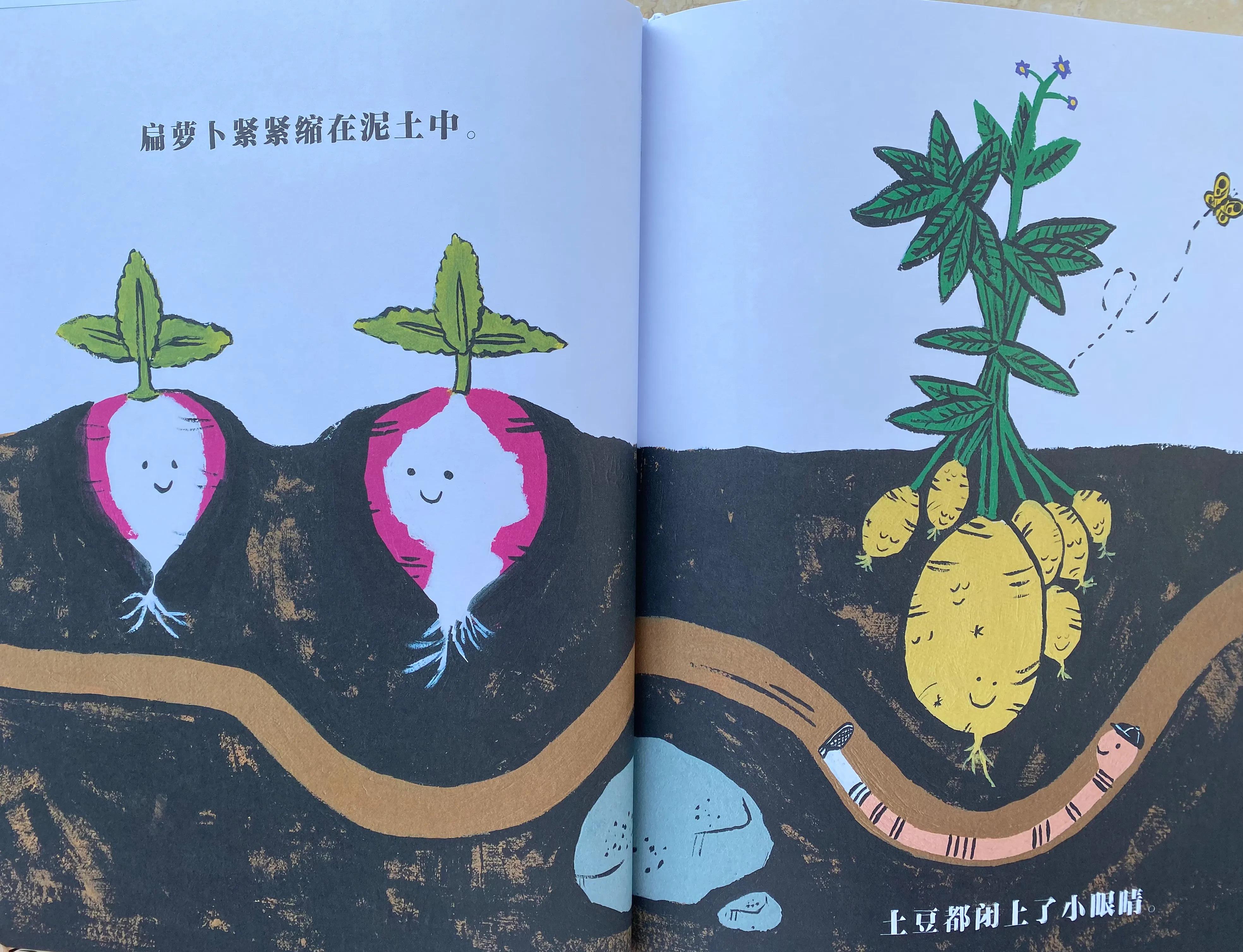 孩子不睡觉爱闹需求旺盛,宝宝半夜不睡觉怎么消耗体力