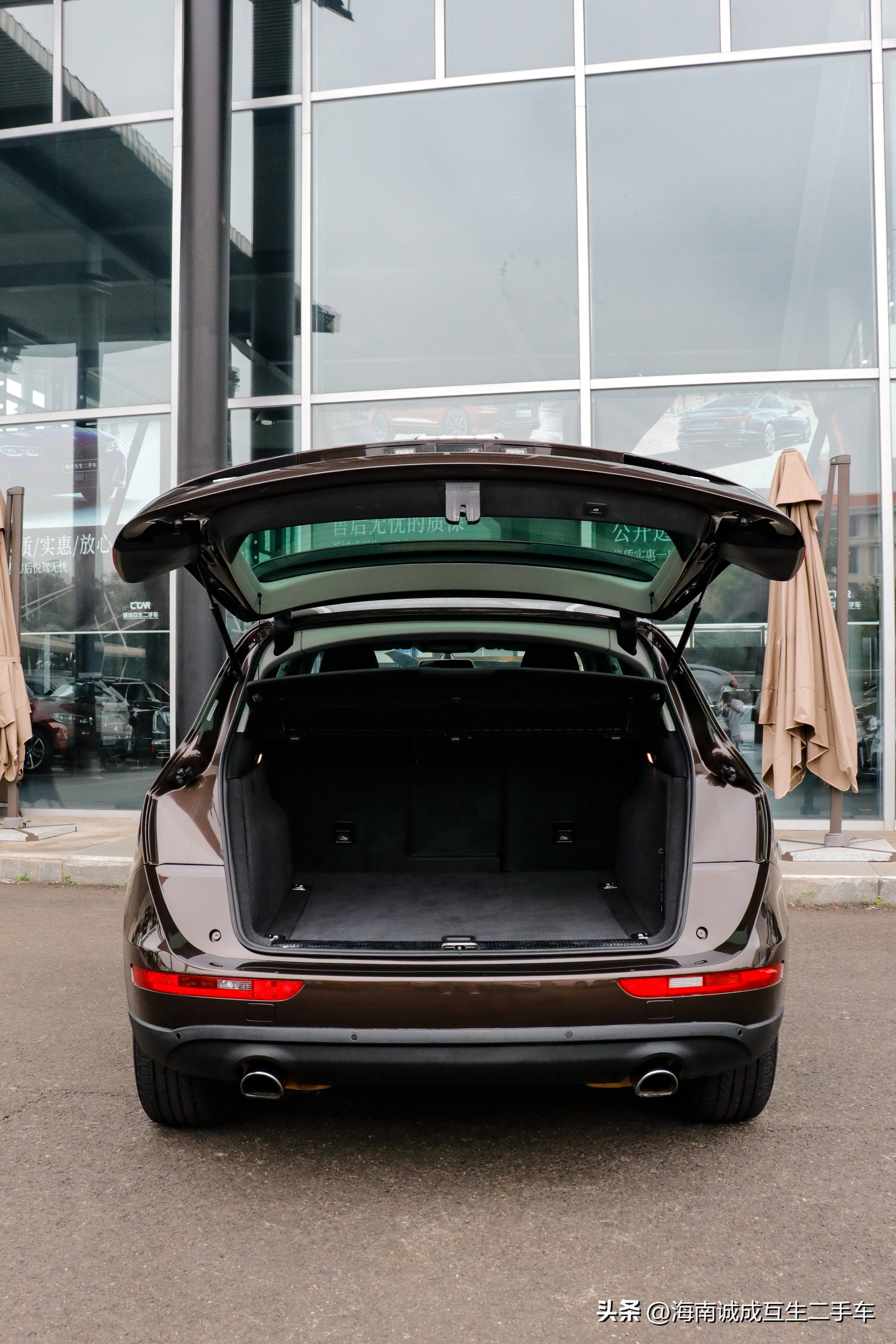 花同样的钱买新车,花同样的钱让你走更远的路