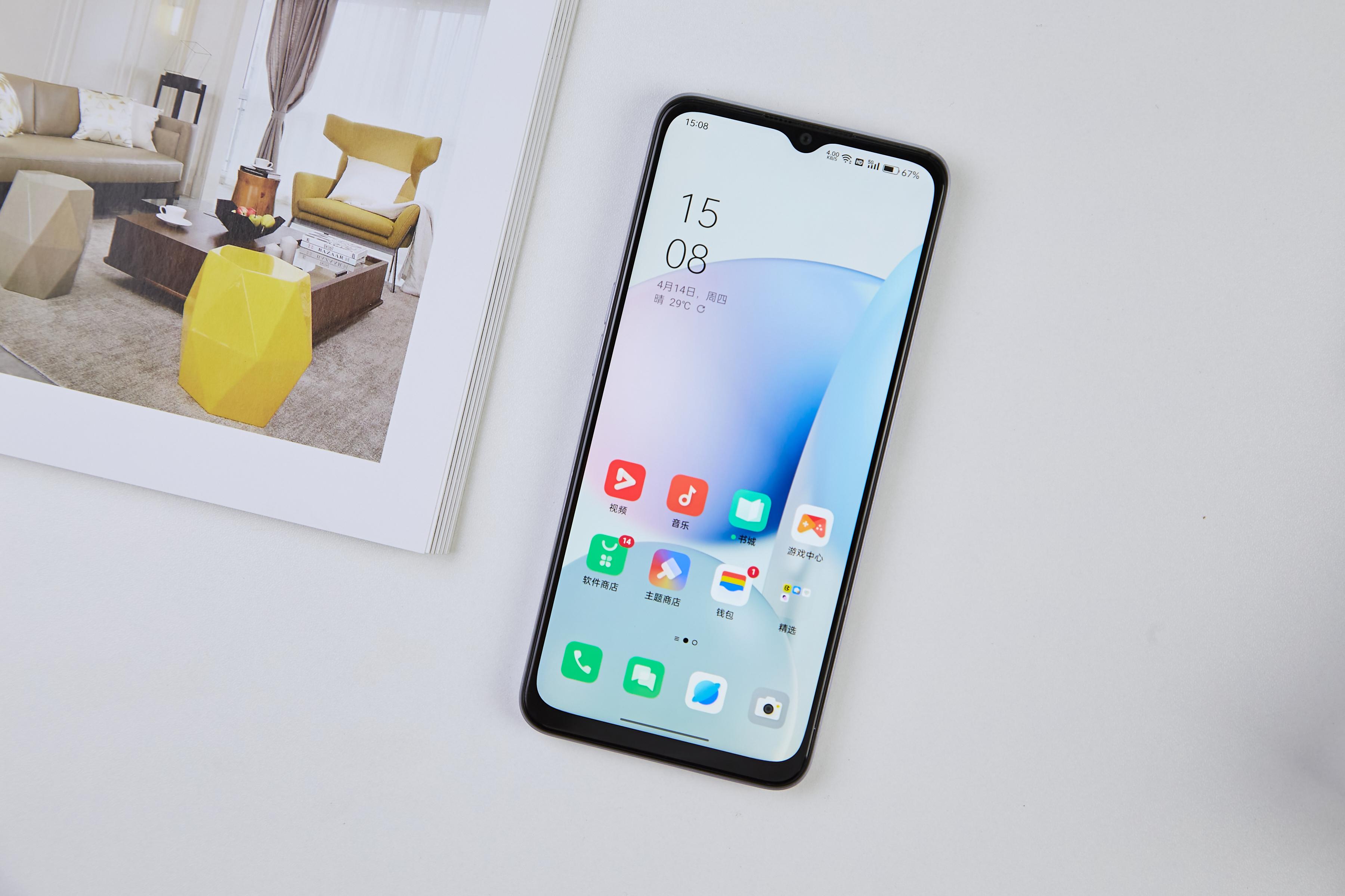 千元机能上13GB运存？绿厂用实力诠释：小成本也要大内存