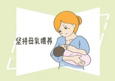 哺乳期80天奶水少了怎么调理,哺乳期吃韭菜奶水少了怎么办