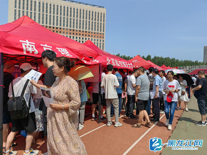 985高校高考志愿填报,985高校怎么填报志愿