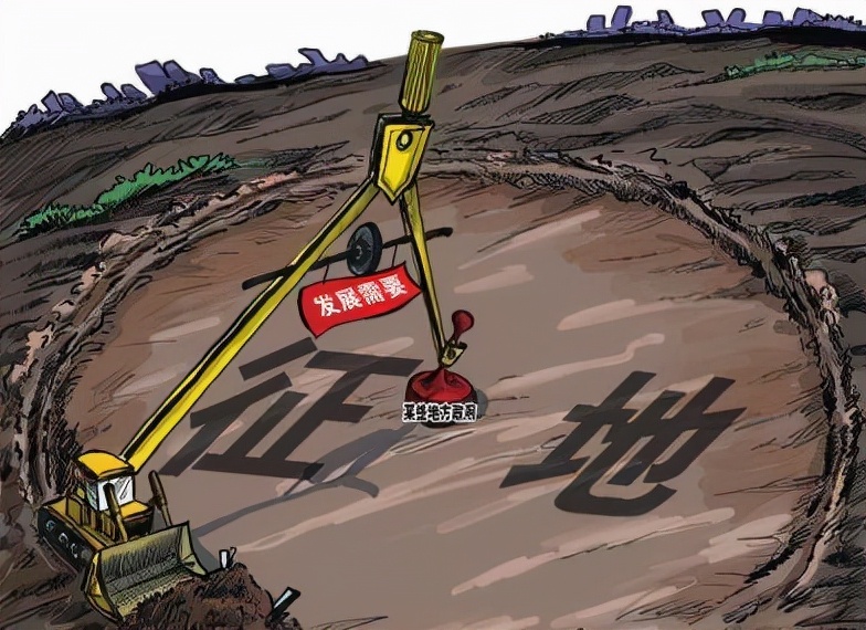 对土地征收方案不服怎么办,土地被征收找谁复议