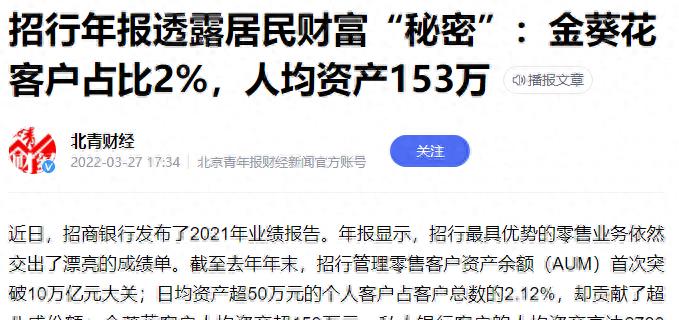 扩大内需双循环,内需不足产能过剩怎么解决