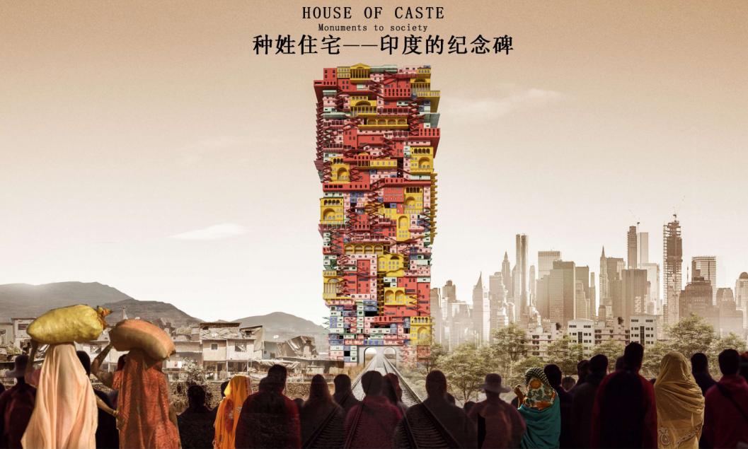 2024霍普杯解读,2016霍普杯解析