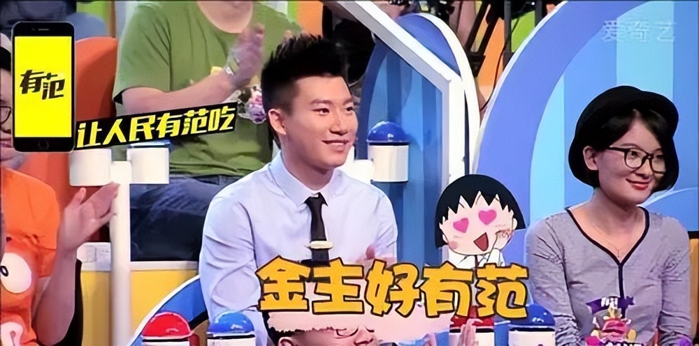 中国的富二代们现状,中国富二代们