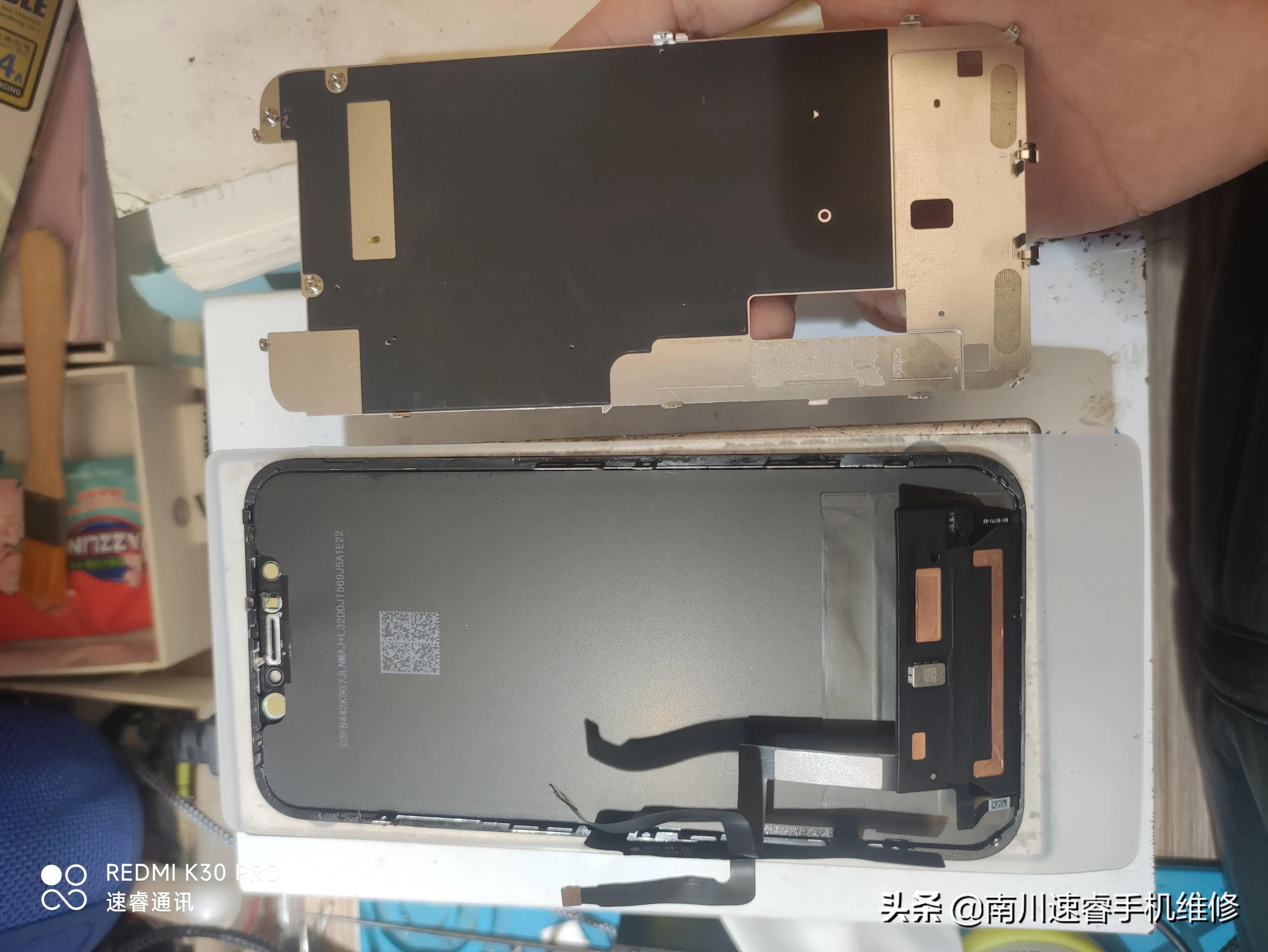 xr拆机视频更换屏幕,xr更换原装拆机屏