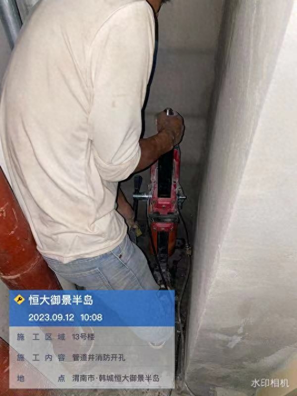 韩城恒大御景半岛工程播报,韩城恒大御景半岛精装房交房