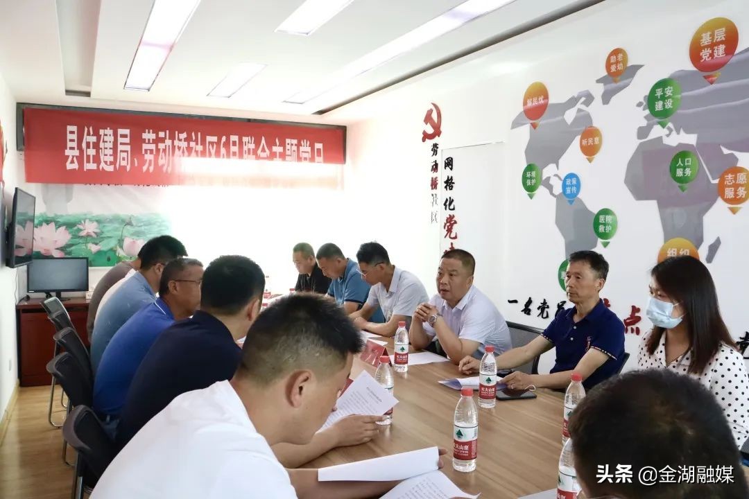 无业主委员会小区如何管理,无业委会小区可由居委会代行职责