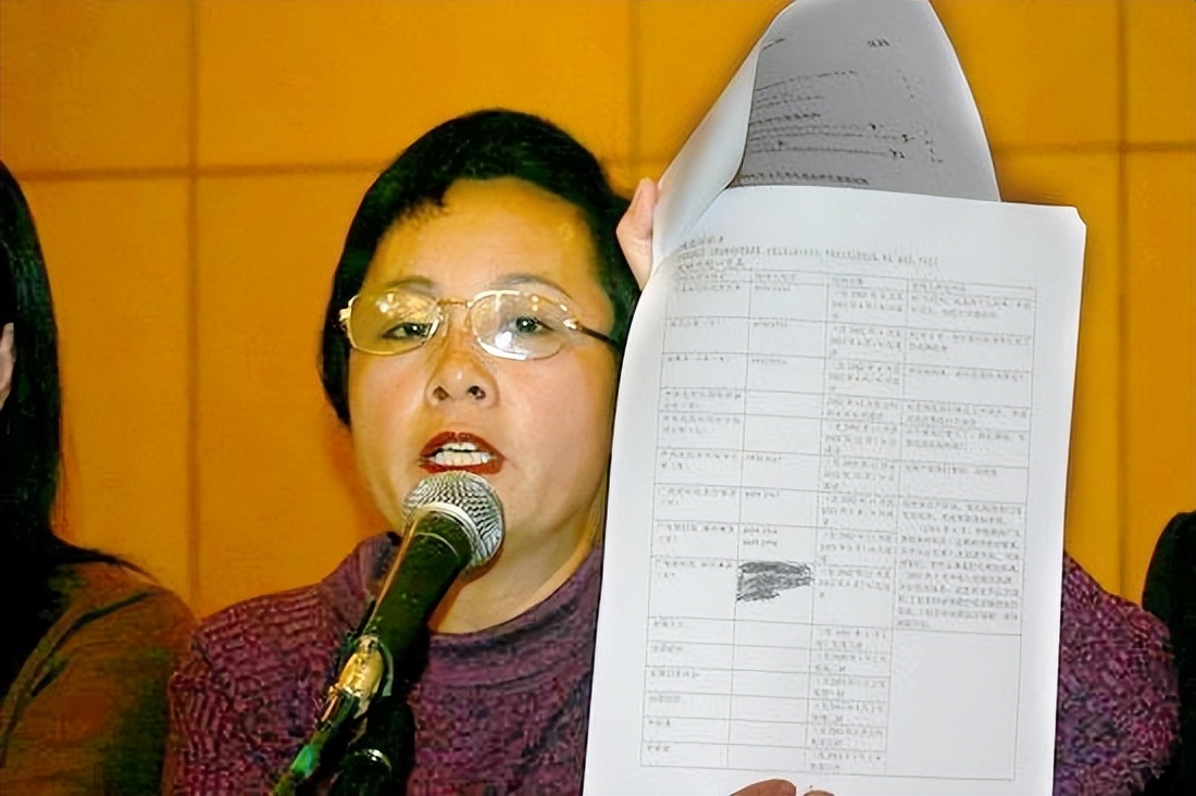 赵忠祥妻子张美珠近照曝光,赵忠祥妻子张美珠多少岁