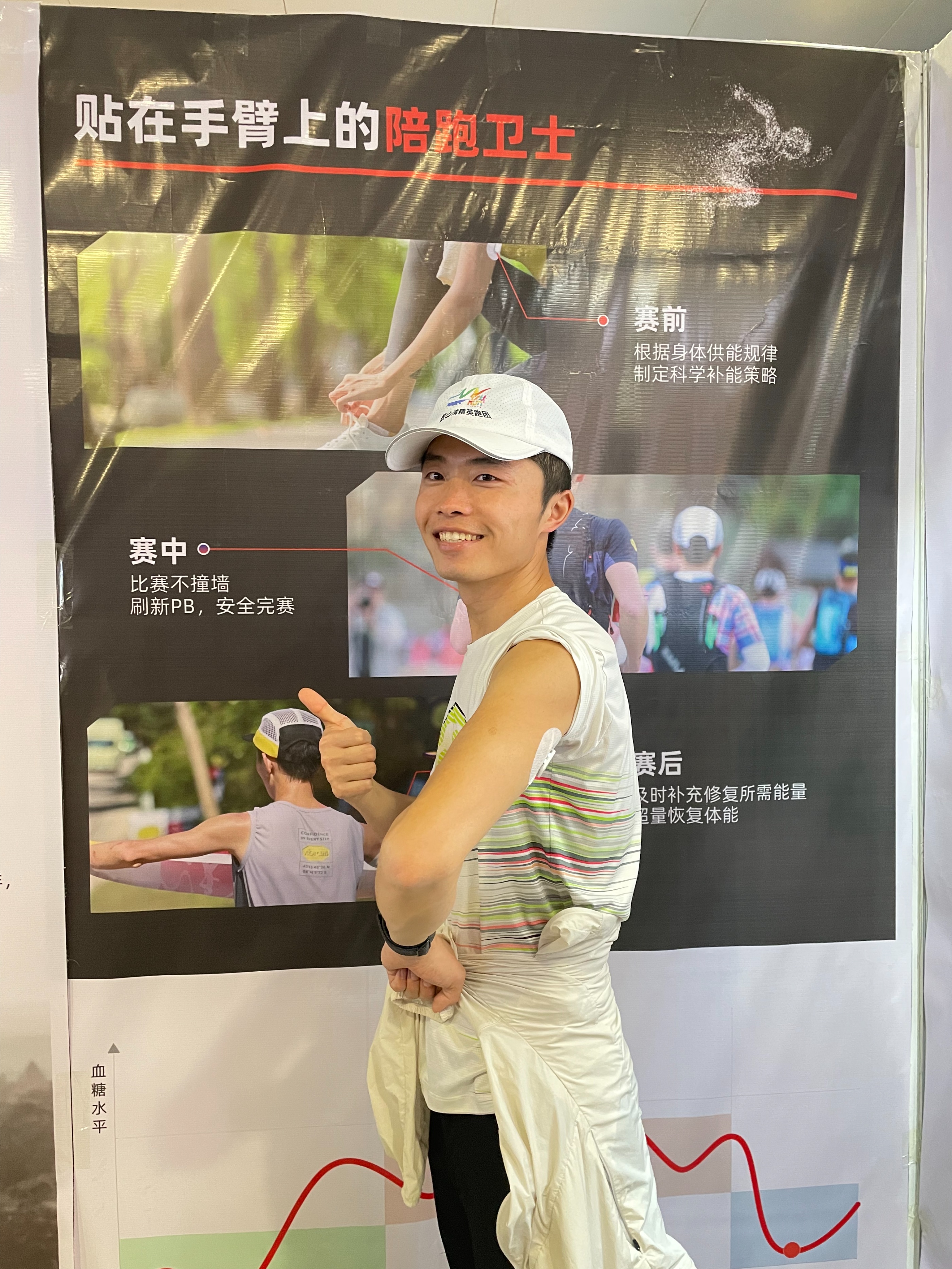 好汉归来武汉马拉松直播,好汉归来武汉马拉松定档10月24日