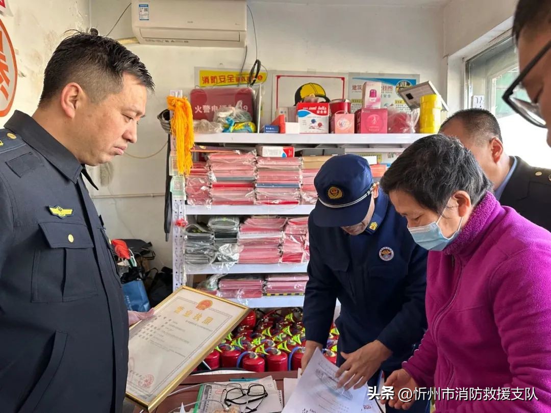 市场监管局消防产品质量专项整治,郴州开展3·15消防产品专项整治