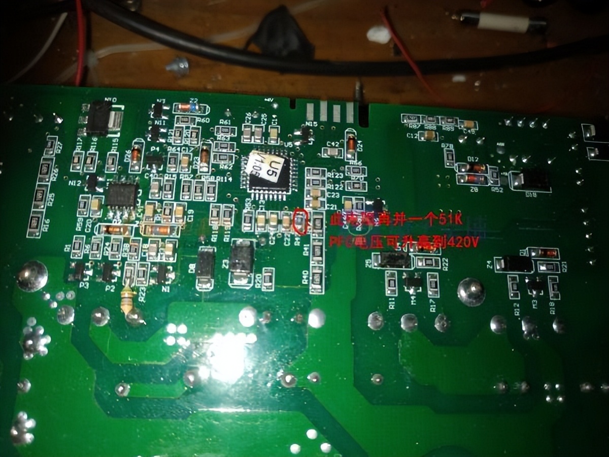 动力源4850h电源改可调电源详解,动力源4830h改可调电源教程