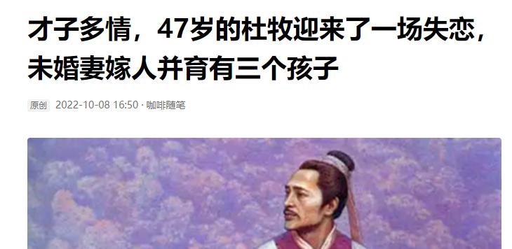 被举报论文剽窃,文章被举报抄袭还有收益吗