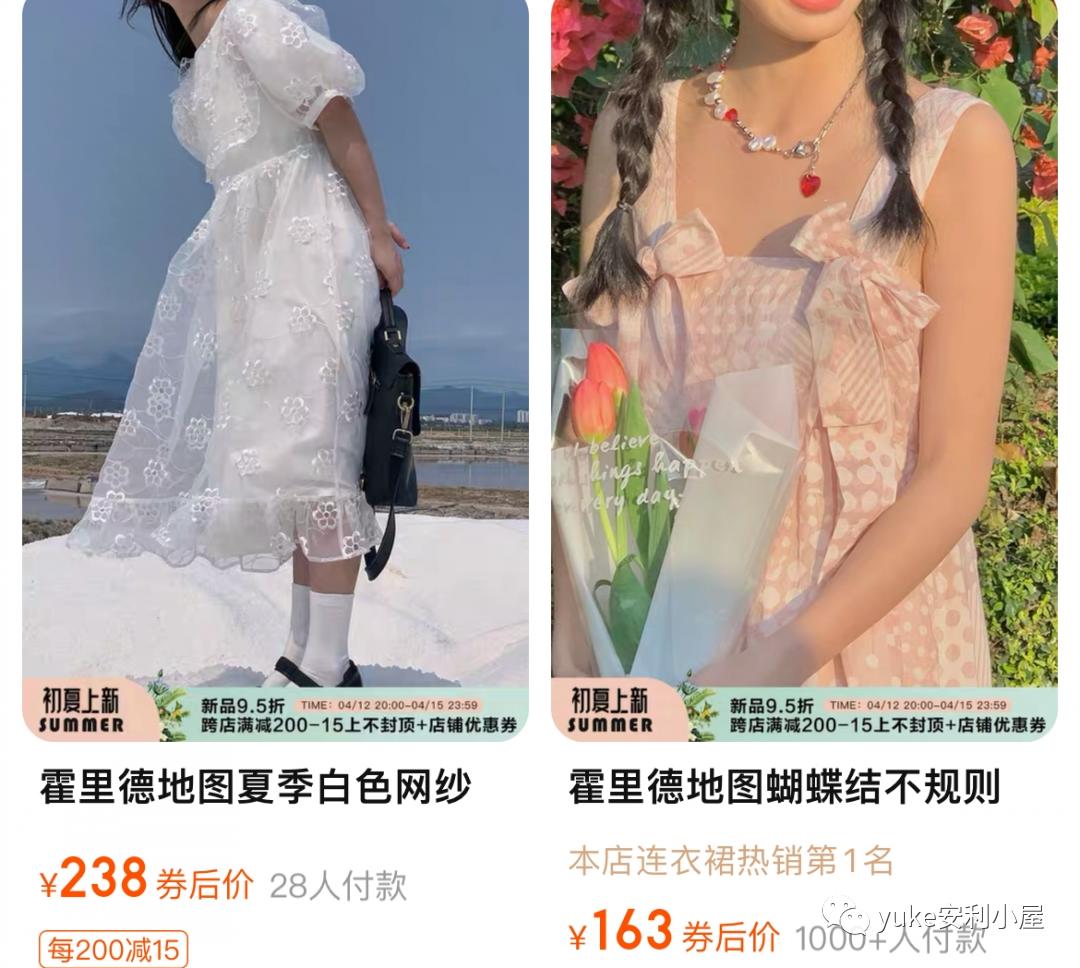 超好逛的家居馆,超好逛的家居店全屋定制