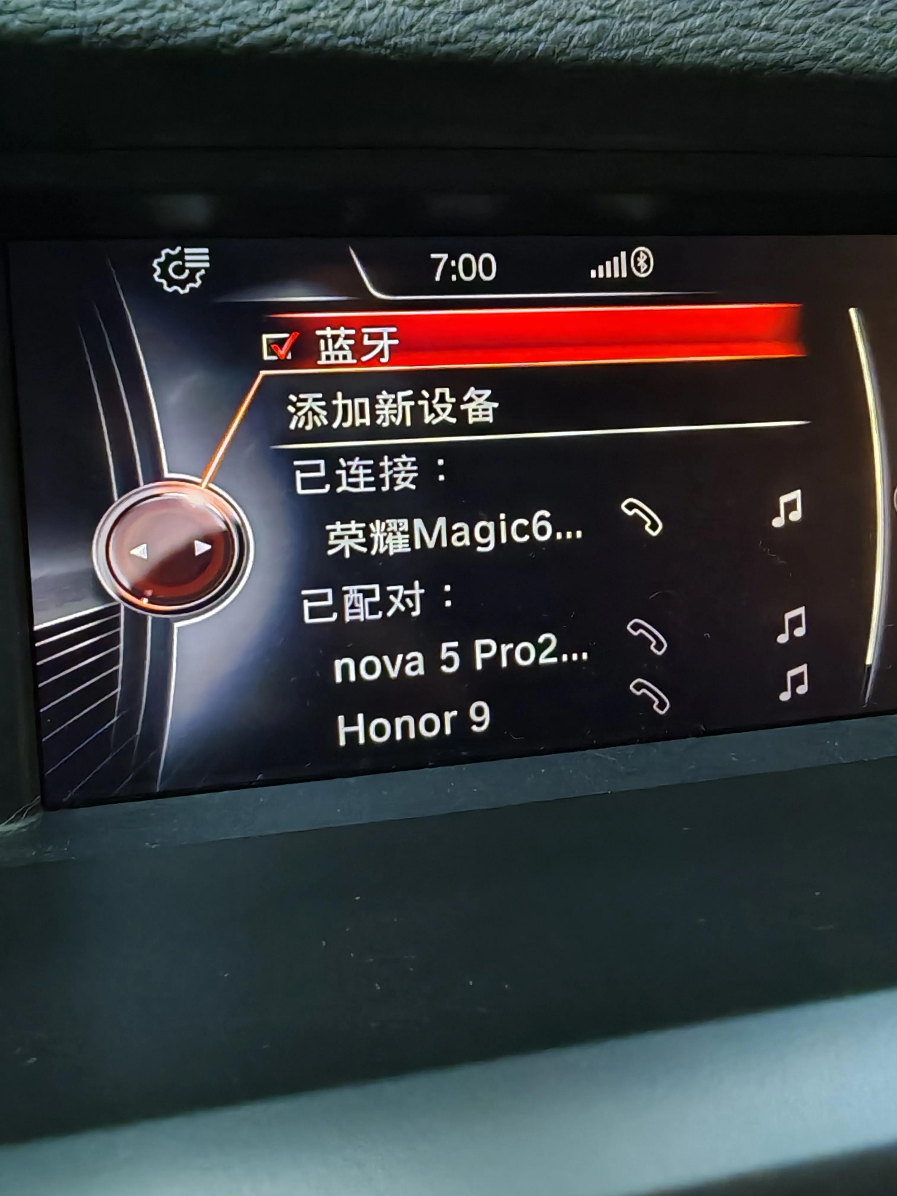 华为p70和荣耀magic6哪个好,荣耀magic6至臻版和保时捷区别