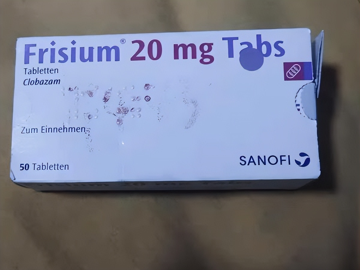 顶端100℃丨代购失联、患儿买不到药…氯巴占急需“身份证”