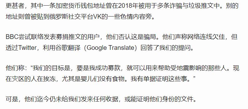 欢呼“赛博女菩萨”诞生的人，准备好上供了吗？