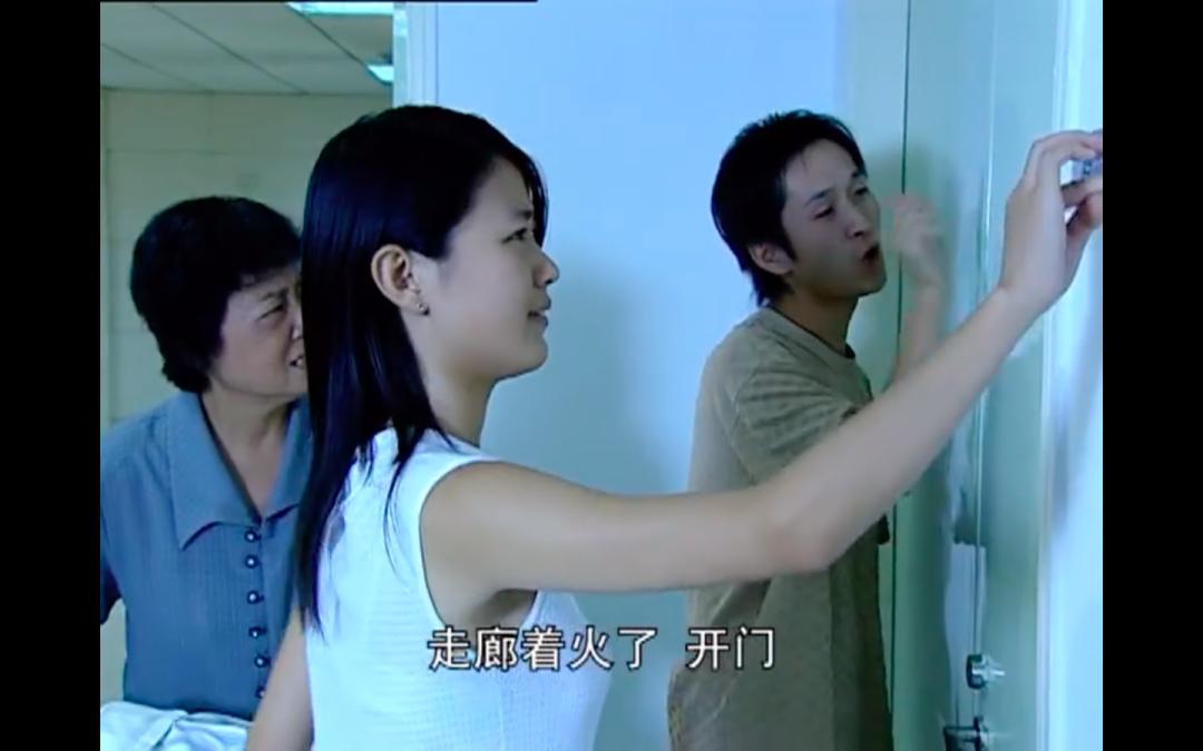 媒体曝光的丑闻,全网热搜事件