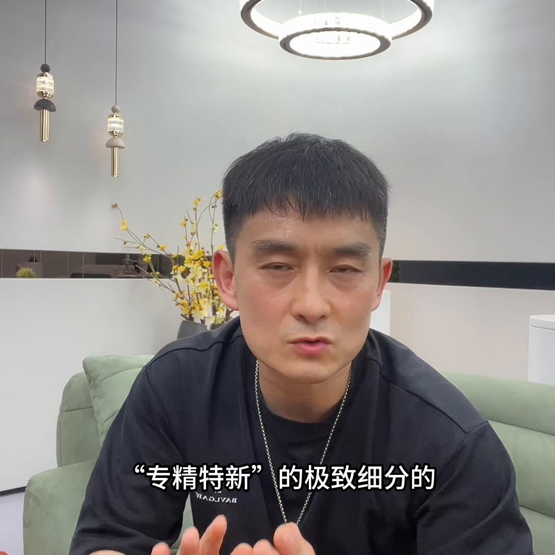 传统灯具实体店的倒闭潮，即将开始…#灯光设计