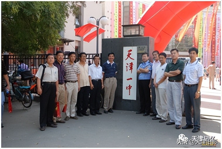 天津一中导览图,天津一中印记