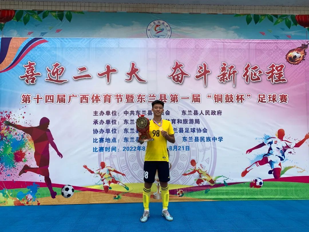 东邪西毒比赛视频,大话西游东邪西毒