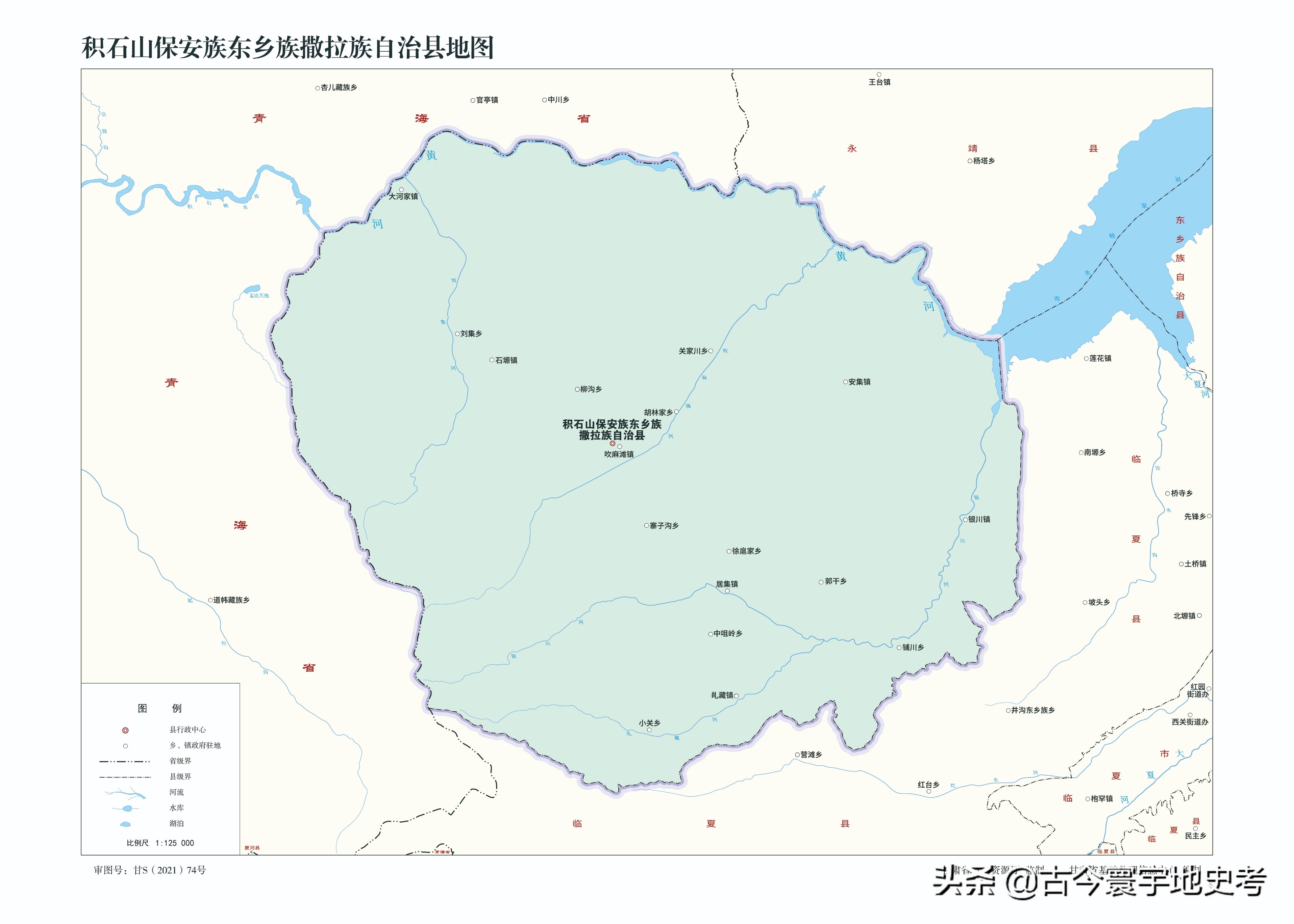 甘肃省各市州县地图,甘肃省旅游交通地图