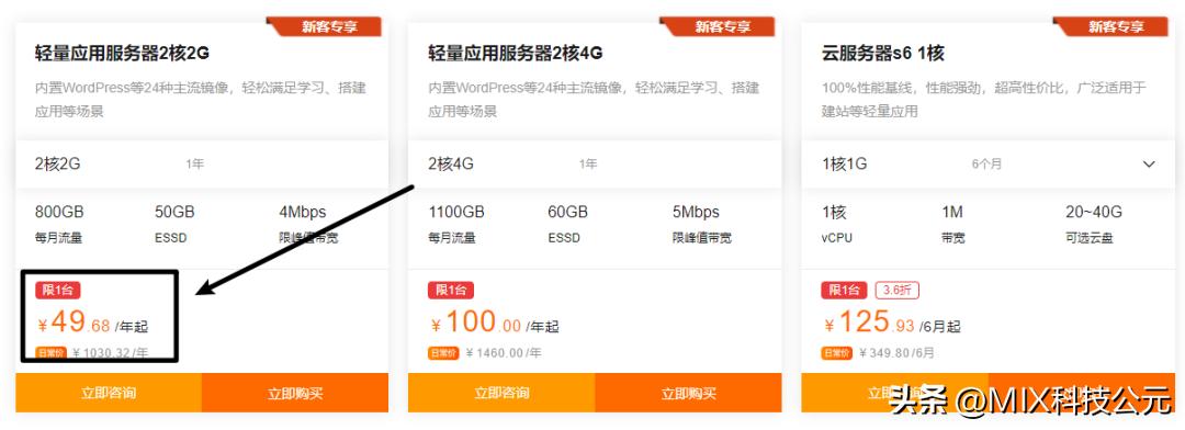 内网穿透可以远程打开电脑吗,远程桌面连接电脑教程内网穿透