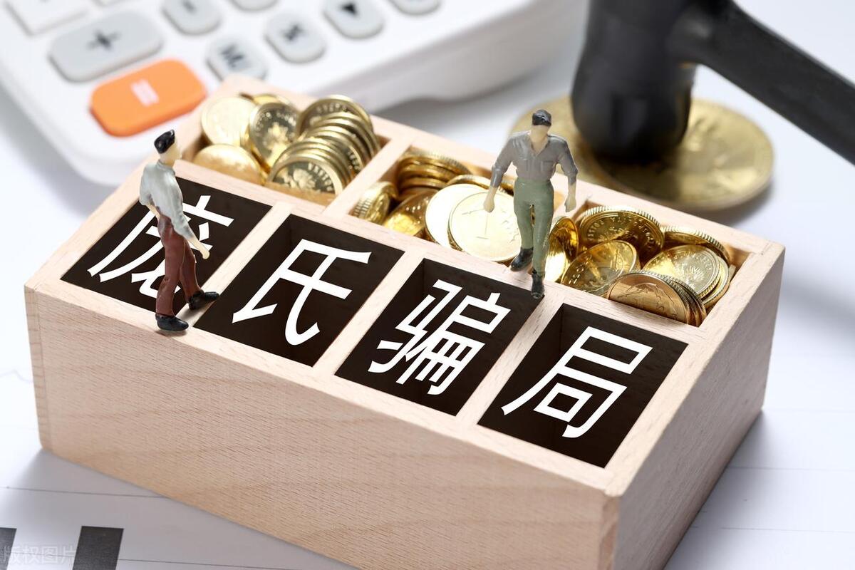 美债“庞氏*局骗**”，还能玩多久？