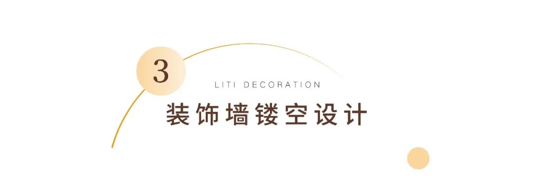 石家庄空间设计装修,石家庄简约空间设计风格