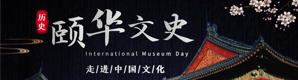 17世纪英国商人的优势,17世纪英国对外贸易