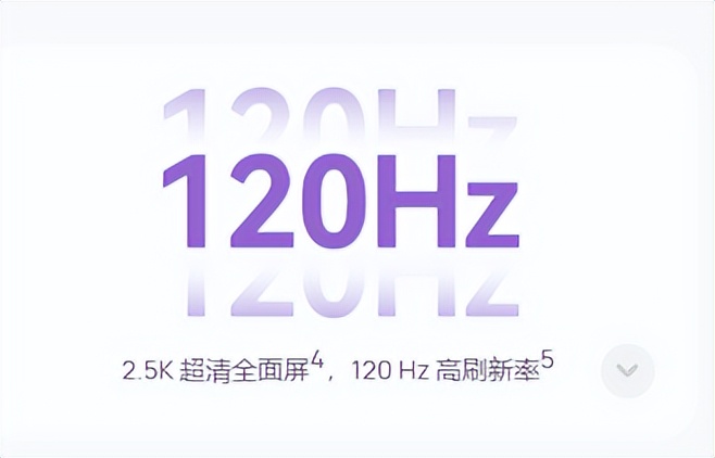 华为平板matepad112023测评,华为matepad10.45g版怎么样