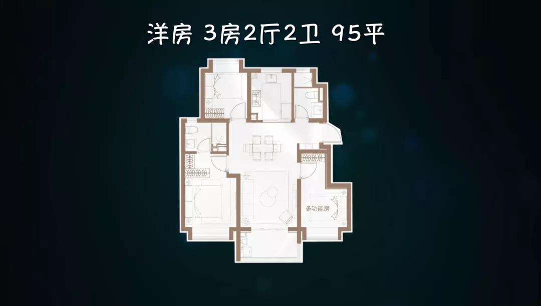 上海青浦赵巷铁建花语江南,青浦赵巷花语江南售楼中心