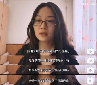 悦刻股票为什么暴跌,悦刻最新股价美国